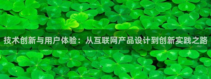 天狮娱乐 b主管61166