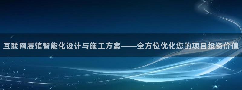 天狮平台娱乐