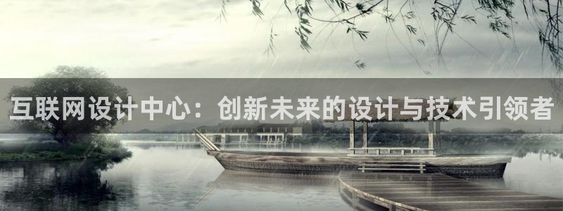 天狮娱乐手机挂机