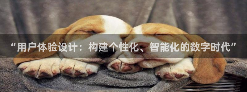 天狮娱乐950594