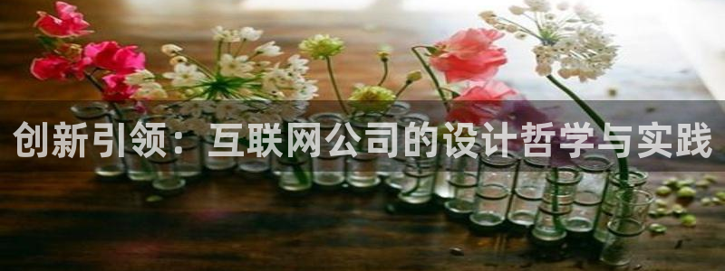 天狮娱乐q聊_99399天神_