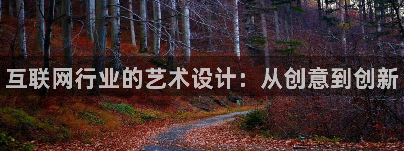 天狮娱乐app是哪的