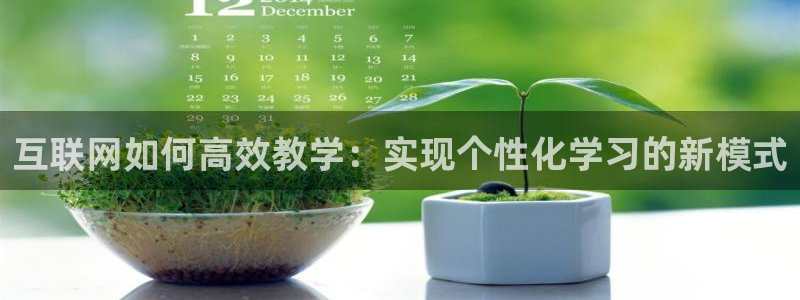 天狮娱乐股东待遇
