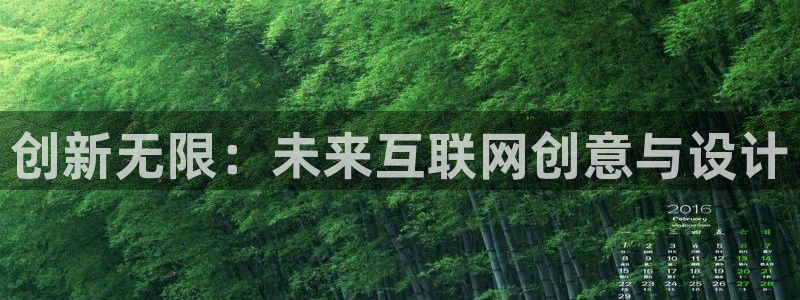 天狮娱乐指尖得