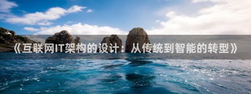 天狮学院娱乐