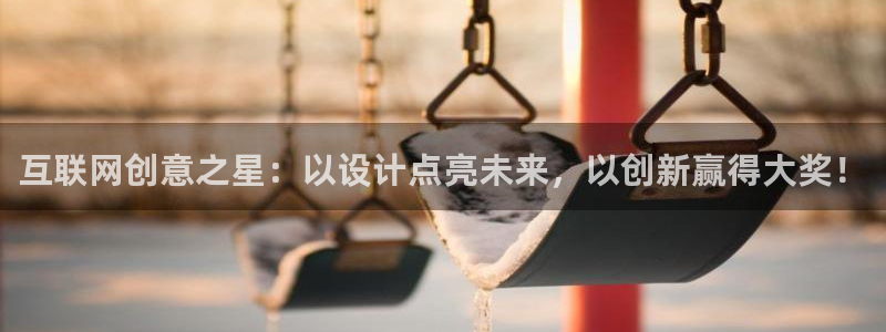 天狮娱乐 148-27