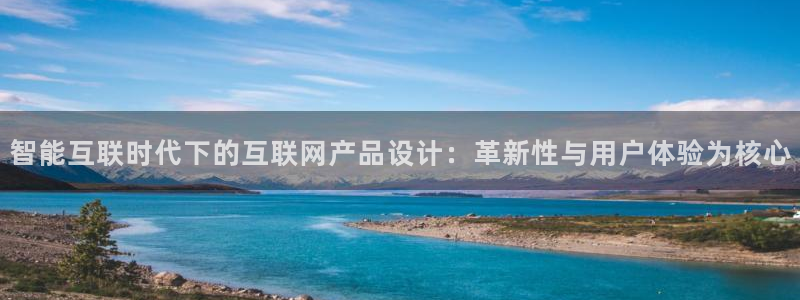 天狮娱乐年
