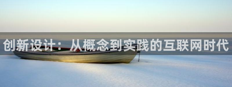 天狮娱乐代理最高多少