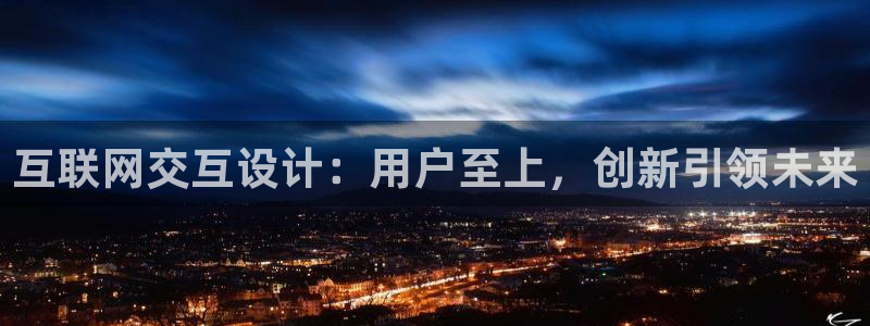 天狮娱乐招商87277