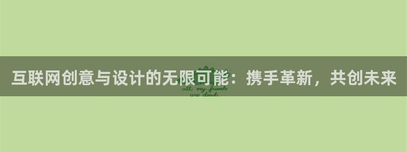 天狮娱乐d 判官