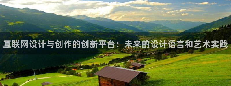 天狮娱乐运营29229