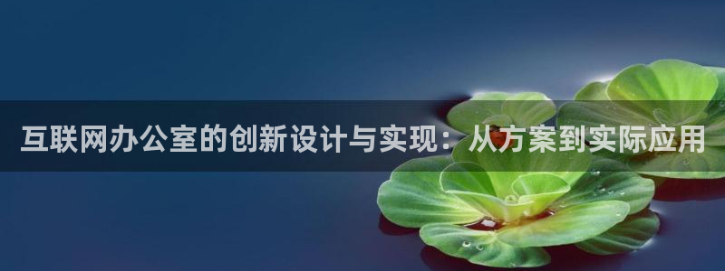 天狮娱乐登