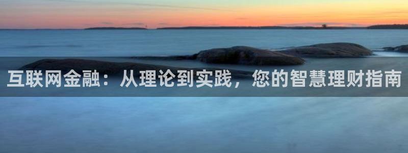 天狮娱乐分分