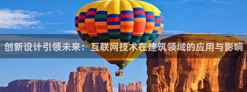 天狮娱乐指尖可