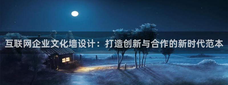 天狮娱乐指尖下载官网