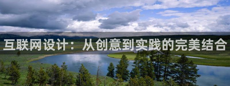 天狮娱乐指尖下载手机版