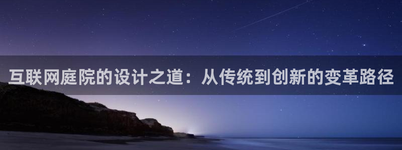 天狮娱乐 b招商67646
