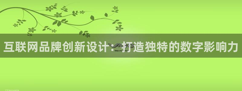 天狮娱乐-欢迎您