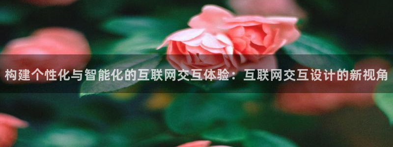 天狮娱乐 股s东50015