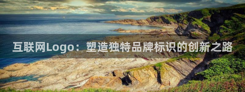 天狮娱乐 b招商67646：互