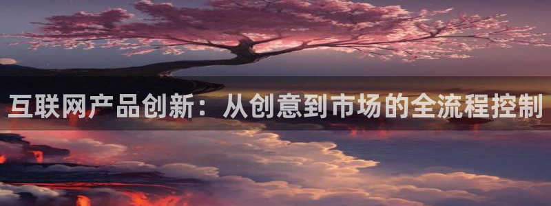 天狮娱乐app下载