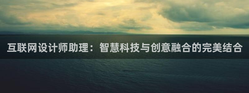 天狮娱乐招商87277