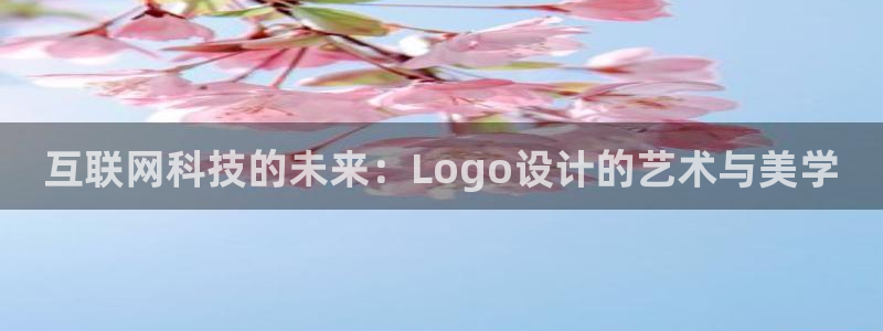天狮娱乐挂机软件：互联网科技的