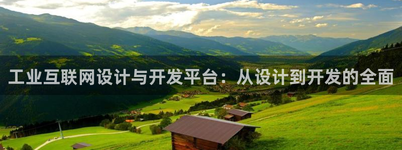 天狮娱乐84374 巅峰h：工