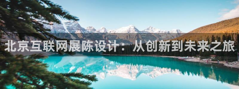 天狮娱乐a 判官