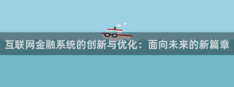 天狮娱乐官方网站下载