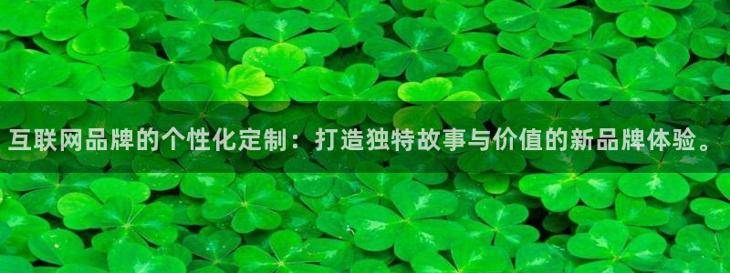 天狮娱乐代理制度