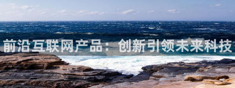 天狮娱乐 138do点c0m