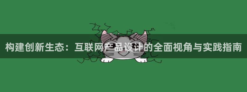 天狮娱乐可靠吗