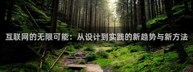 天狮娱乐招商66六26