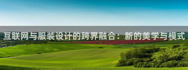 天狮娱乐代理找谁